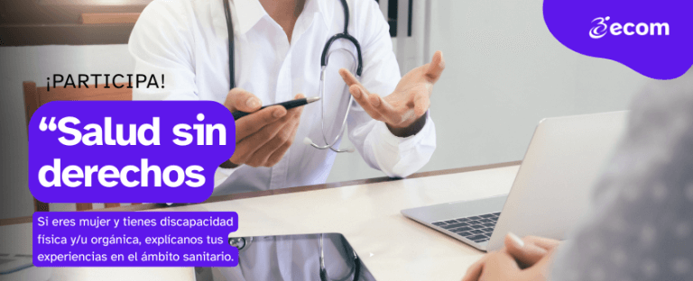 Banner promocional del proyecto 