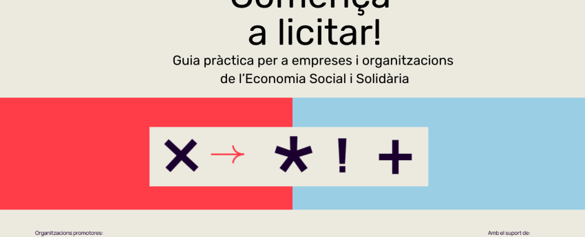 Portada de la guia, on surt el títol; els logotips de les entitats que l'han elaborat i el logotip del finançador