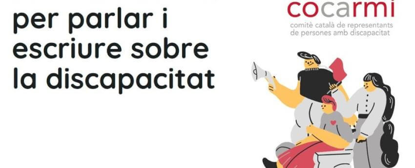 Portada de la guia on surt el títol i una imatge d'un dibuix d'un grup de persones amb diferents tipus de discapacitat