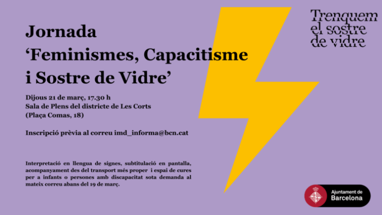 Flyer del evento. 