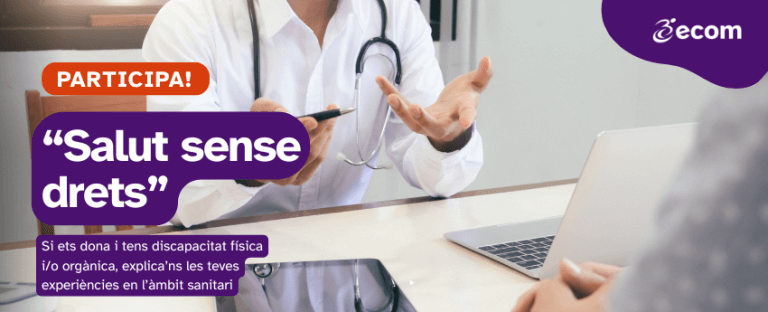 Banner promocional del projecte 