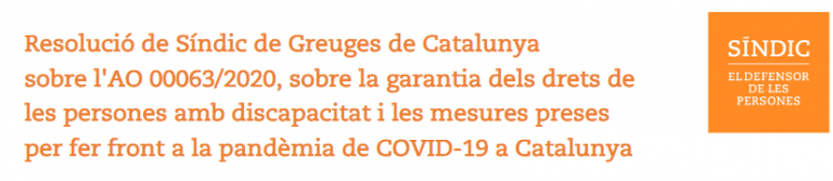 Logotip Sindicatura de Greuges de Catalunya